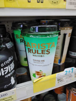 무지개둥이네님이 올린 리뷰 사진 2