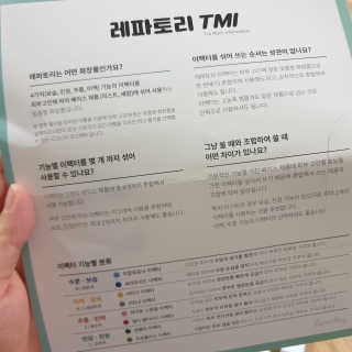 초초님이 올린 리뷰 사진 3