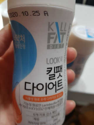 유성인성맘님이 올린 리뷰 사진 2