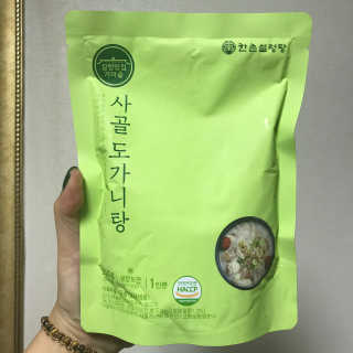 withme히히님이 올린 리뷰 사진 2