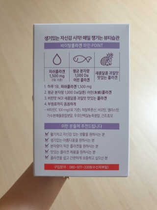 Bow님이 올린 리뷰 사진 2