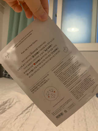 박소연님이 올린 리뷰 사진 2