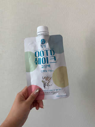 [꾸콤] 참참 OOTD쉐이크 고단백 일주일세트 50g x 5 — 5점을 준 리뷰어가 2020년 9월 올린 사용 사진