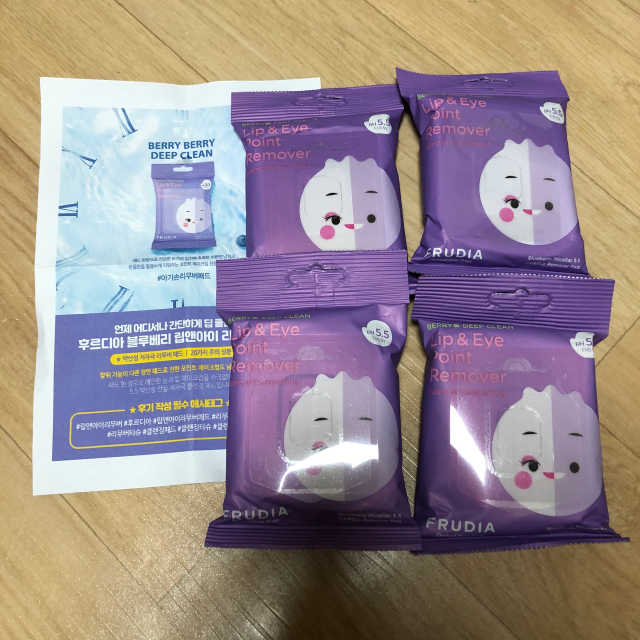 [후르디아] 블루베리 립앤아이 리무버 패드 4개 세트 리뷰 사진