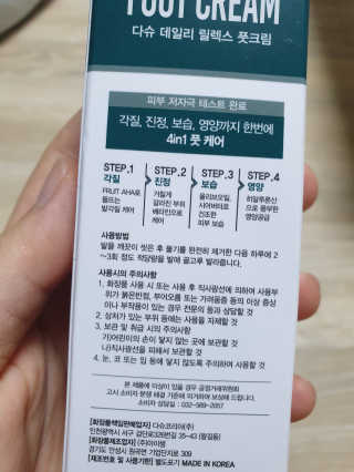 하하호롯님이 올린 리뷰 사진 2