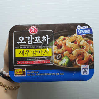 RnRnRkRk님이 올린 리뷰 사진 2