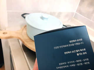 78kanghayjin님이 올린 리뷰 사진 3
