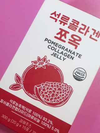 조은약초 석류콜라겐 석류즙 석류쪼옥 젤리 스틱 15포 x 20g — 5점을 준 리뷰어가 2020년 7월 올린 사용 사진