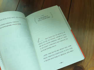 남려화님이 올린 리뷰 사진 2