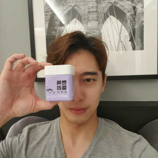 니몸내몸 영양젤리 3종 중 택1 — 5점을 준 리뷰어가 2020년 11월 올린 사용 사진