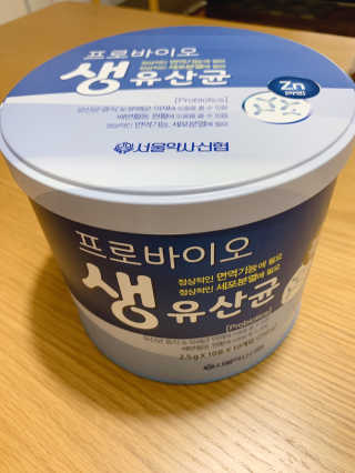 서울약사신협_프로바이오생유산균_2.5G x 100포 — 5점을 준 리뷰어가 2020년 9월 올린 사용 사진