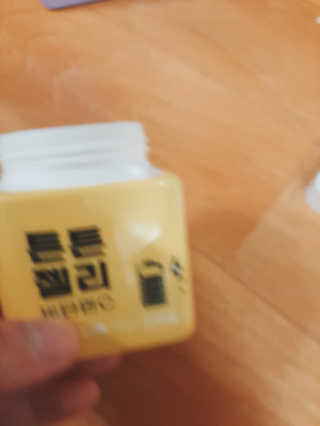 하연님이 올린 리뷰 사진 1