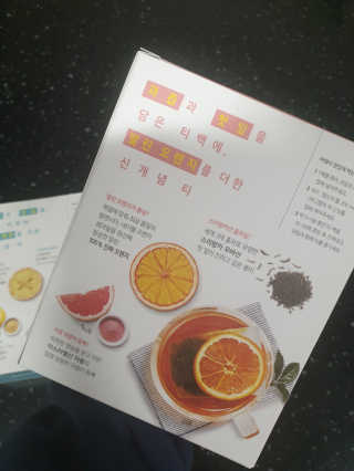 YLee님이 올린 리뷰 사진 3