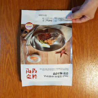 [해주냉면] 신천맛집 매운 비빔냉면 2인분 + 무절임 — 3.5점을 준 리뷰어가 2020년 5월 올린 사용 사진