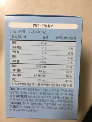 JaeyounChoi님이 올린 리뷰 사진 2