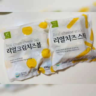 가치식탁 리얼치즈스틱, 리얼크림치즈볼 — 5점을 준 리뷰어가 2020년 8월 올린 사용 사진