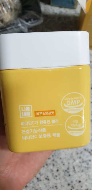 이연주님이 올린 리뷰 사진 2