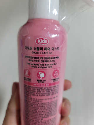 xkdidhqk님이 올린 리뷰 사진 2