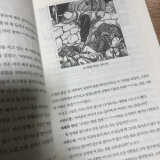 jisun3392님이 올린 리뷰 사진 3