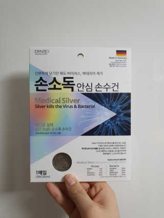 삼이일님이 올린 리뷰 사진 1