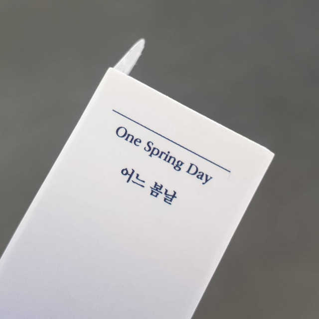 [블룸스튜디오] 향으로 기억되는 모든 순간 3종中택1 리뷰 사진