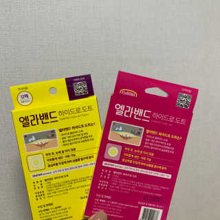 sp님이 올린 리뷰 사진 3