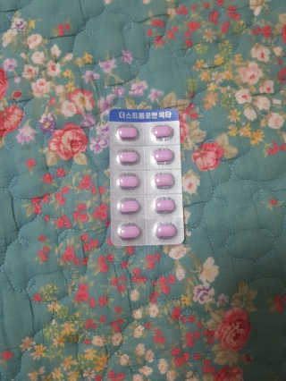 unmeour님이 올린 리뷰 사진 1