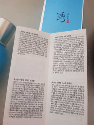 김혜원님이 올린 리뷰 사진 3