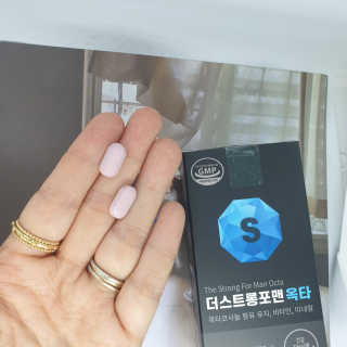 밤똘맘님이 올린 리뷰 사진 4