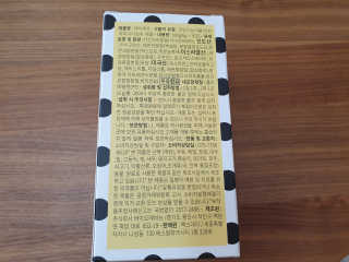 수니니님이 올린 리뷰 사진 2