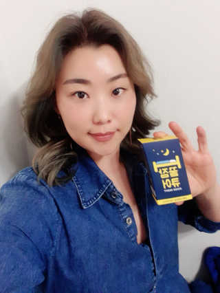 조은약초 꿀잠큐어 제주 감태추출물 감태정 600mg — 5점을 준 리뷰어가 2020년 5월 올린 사용 사진