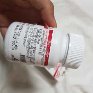비타맘 컷앤블럭 식욕억제제 탄수화물차단제 칼로리컷팅제 HCA — 5점을 준 리뷰어가 2020년 6월 올린 사용 사진