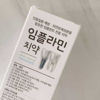 노나나님이 올린 리뷰 사진 3