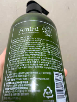 팬도님이 올린 리뷰 사진 2