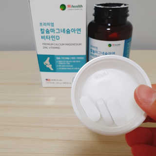 쿠로님이 올린 리뷰 사진 4