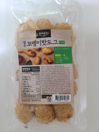 써니35님이 올린 리뷰 사진 1