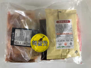 망고나은님이 올린 리뷰 사진 4