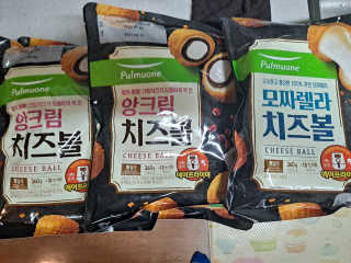 껌딱지님이 올린 리뷰 사진 2