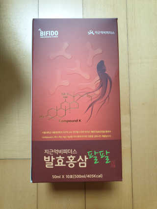 위드님이 올린 리뷰 사진 3
