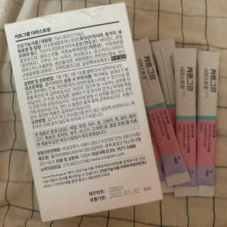 율이룽님이 올린 리뷰 사진 3
