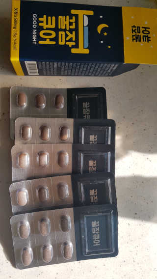 조은약초 꿀잠큐어 제주 감태추출물 감태정 600mg — 5점을 준 리뷰어가 2020년 5월 올린 사용 사진