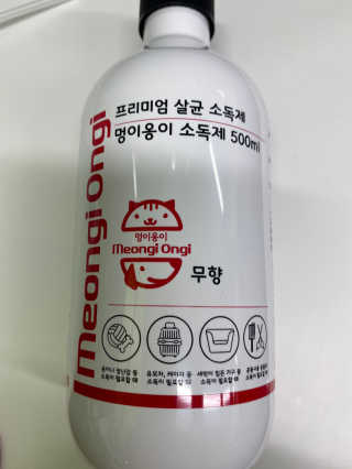 무한독주님이 올린 리뷰 사진 2
