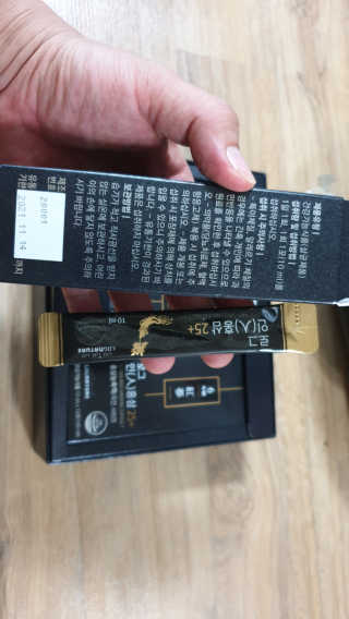 궁상가님이 올린 리뷰 사진 1