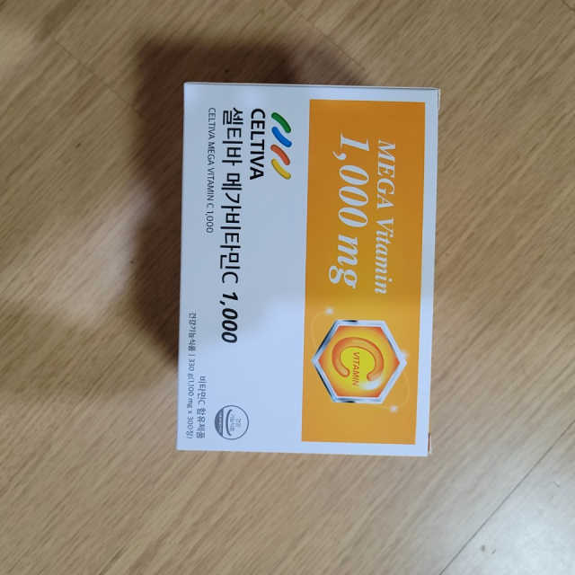 셀티바 메가비타민C 1000 리뷰 사진