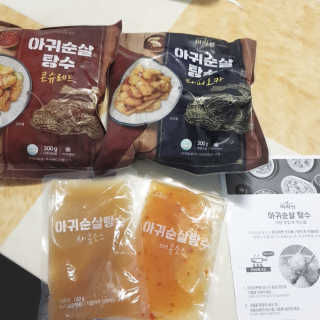 🎀딸 ♥️랑 🔆구🍭님이 올린 리뷰 사진 1