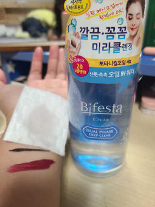 Nurhie14님이 올린 리뷰 사진 1