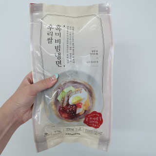 [네이처빌] 우리쌀 흑미비빔냉면,물냉면 총 2종 — 5점을 준 리뷰어가 2020년 7월 올린 사용 사진