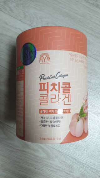 제로님이 올린 리뷰 사진 3