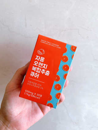 사랑맘❤️님이 올린 리뷰 사진 1