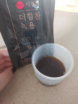랄라님이 올린 리뷰 사진 3